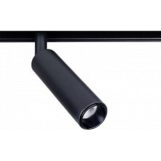 Светильник на штанге arte lamp linea a4660pl-1bk